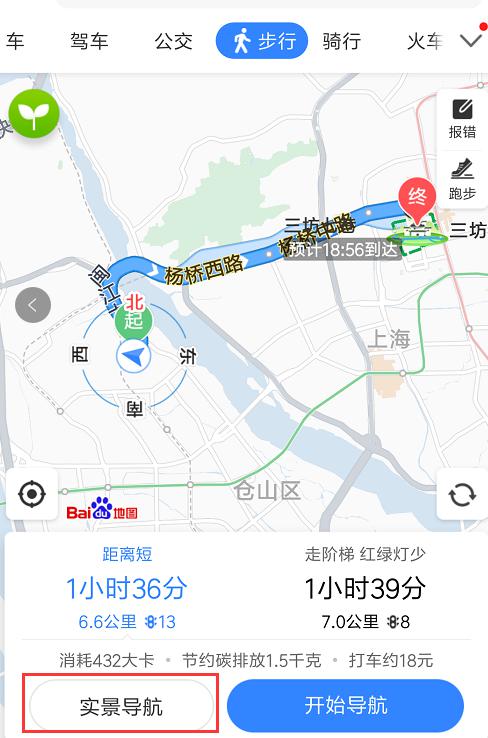 配图2.jpg